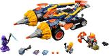 LEGO 70354